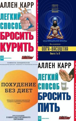 Интересное Спорт, Здоровье, Красота